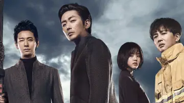 Backdrop to the movie "Along with the Gods: The Two Worlds" #178162