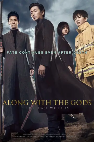 Poster to the movie "Along with the Gods: The Two Worlds" #61435