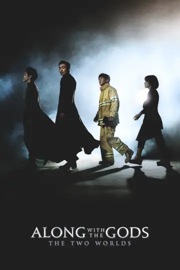 Poster to the movie "Along with the Gods: The Two Worlds" #965974