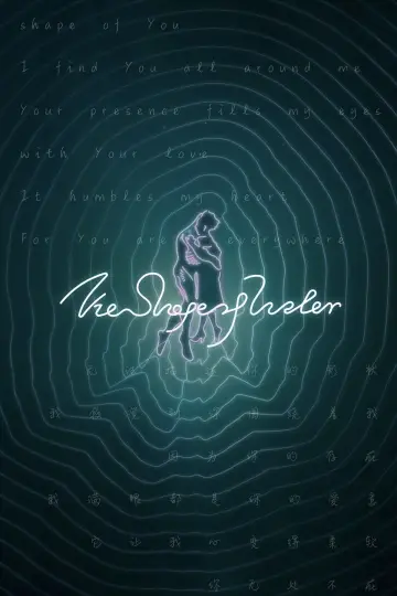 Poster to the movie "The Shape of Water" #1198797