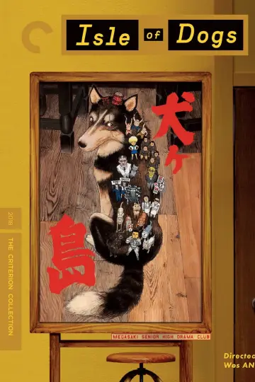 Poster to the movie "Isle of Dogs" #606351
