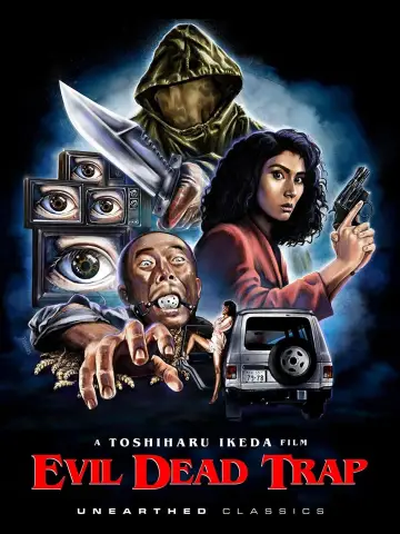 Poster to the movie "Evil Dead Trap" #1126486