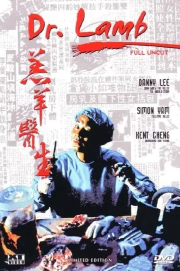 Poster to the movie "Dr. Lamb" #470503