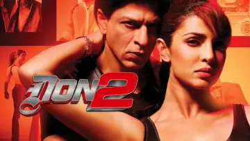 Backdrop to the movie "Don 2" #1053499