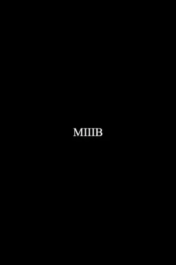 Poster to the movie "Men in Black 3" #64573