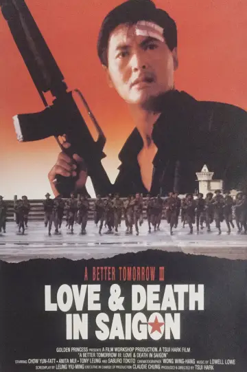 Poster to the movie "A Better Tomorrow III: Love and Death in Saigon" #923099