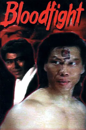 Poster to the movie "Bloodfight" #714400