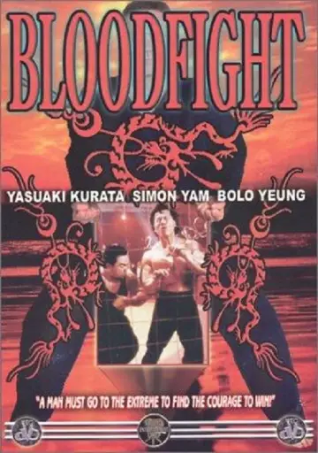 Poster to the movie "Bloodfight" #714406