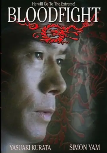 Poster to the movie "Bloodfight" #714408