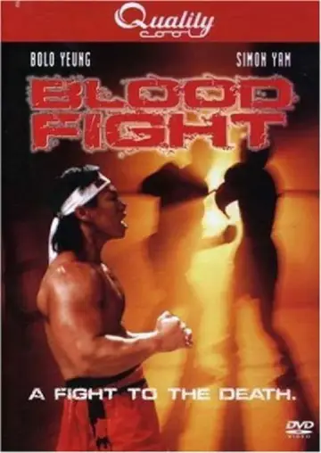 Poster to the movie "Bloodfight" #714411