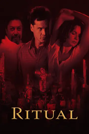 Poster to the movie "Ritual" #1566829