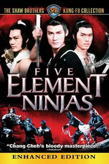 Poster to the movie "Five Element Ninjas" #1110737