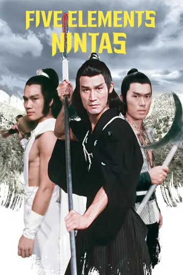 Poster to the movie "Five Element Ninjas" #1110740