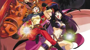 Backdrop to the movie "Slayers Gorgeous" #636395