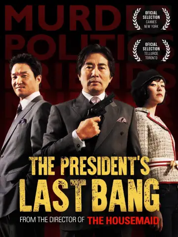 Poster to the movie "The President