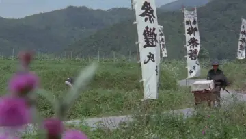 Backdrop to the movie "Lone Wolf and Cub: Baby Cart in the Land of Demons" #1035986