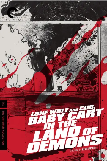 Poster to the movie "Lone Wolf and Cub: Baby Cart in the Land of Demons" #1036000