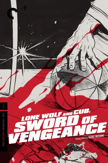 Poster to the movie "Lone Wolf and Cub: Sword of Vengeance" #1021506