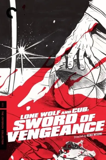 Poster to the movie "Lone Wolf and Cub: Sword of Vengeance" #1021507