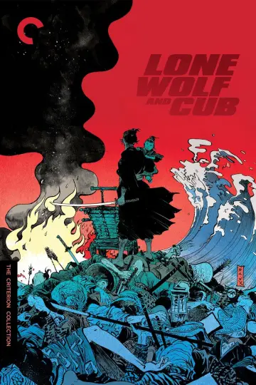 Poster to the movie "Lone Wolf and Cub: Sword of Vengeance" #1021508