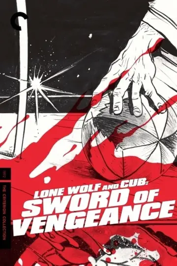 Poster to the movie "Lone Wolf and Cub: Sword of Vengeance" #1021509