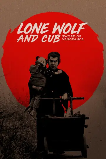 Poster to the movie "Lone Wolf and Cub: Sword of Vengeance" #1021510
