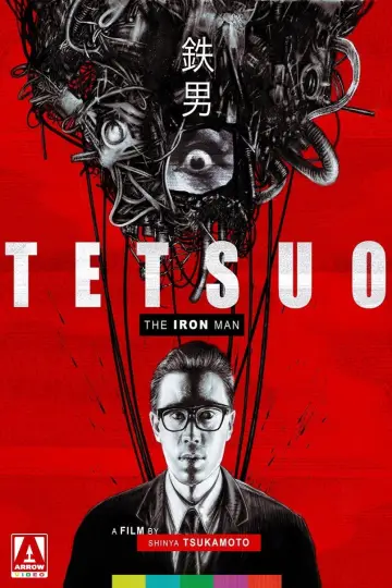 Poster to the movie "Tetsuo: The Iron Man" #1183403
