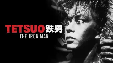 Backdrop to the movie "Tetsuo: The Iron Man" #940586