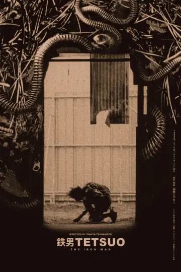 Poster to the movie "Tetsuo: The Iron Man" #940593