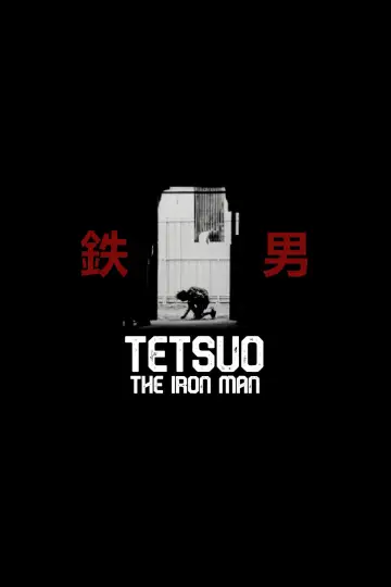 Poster to the movie "Tetsuo: The Iron Man" #940597