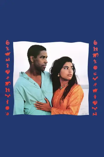 Poster to the movie "Mississippi Masala" #1120635