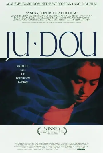 Poster to the movie "Ju Dou" #936798