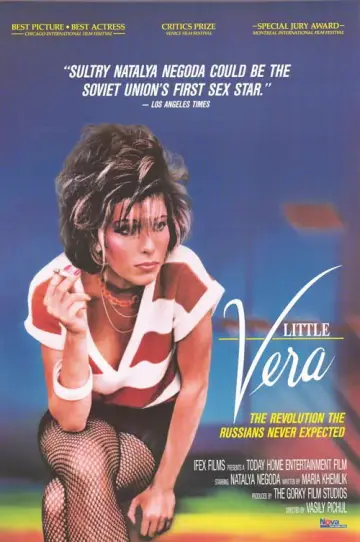 Poster to the movie "Little Vera" #1180944