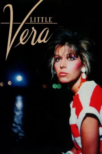 Poster to the movie "Little Vera" #1180945