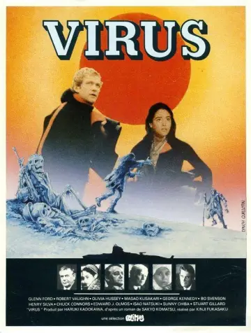 Poster to the movie "Virus" #1034612