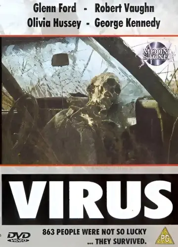 Poster to the movie "Virus" #1034614
