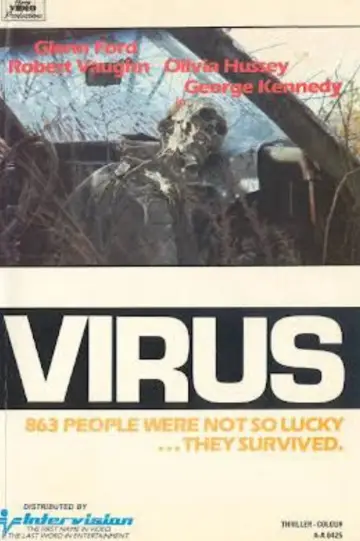 Poster to the movie "Virus" #1034615