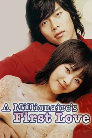 Poster to the movie "A Millionaire