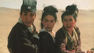 Backdrop to the movie "New Dragon Gate Inn" #469218