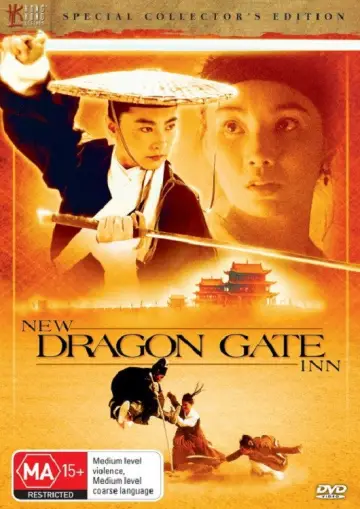 Poster to the movie "New Dragon Gate Inn" #855455
