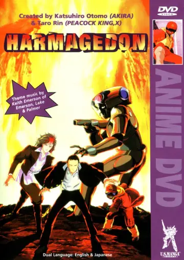 Poster to the movie "Harmagedon" #951343