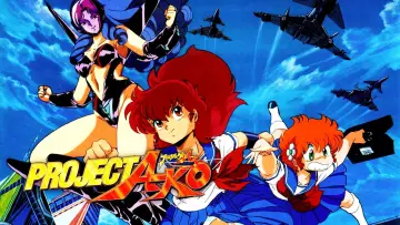 Backdrop to the movie "Project A-Ko" #1121734