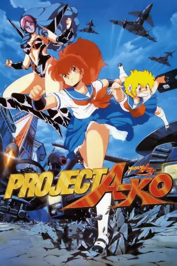 Poster to the movie "Project A-Ko" #1121754