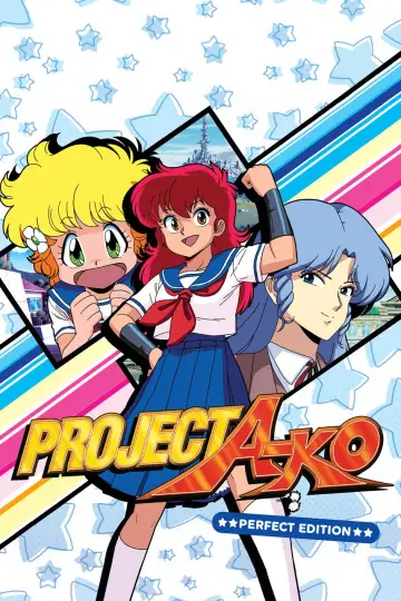 Poster to the movie "Project A-Ko" #1121757