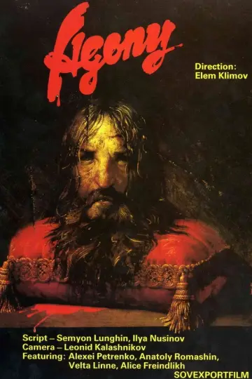 Poster to the movie "Agony: The Life and Death of Rasputin" #1632495