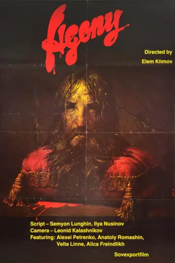 Poster to the movie "Agony: The Life and Death of Rasputin" #1632500