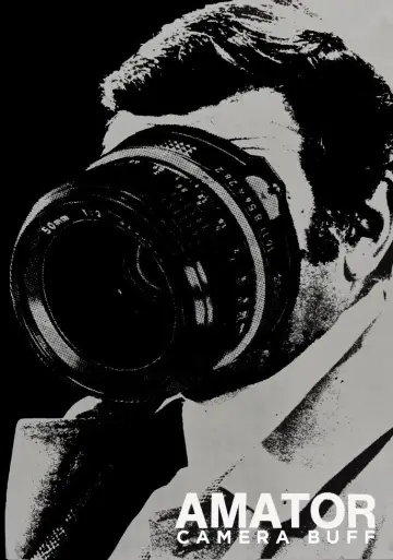 Poster to the movie "Camera Buff" #1057282