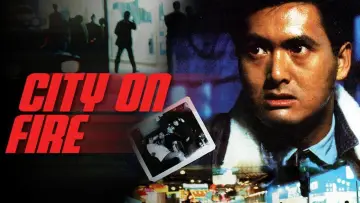 Backdrop to the movie "City on Fire" #944374