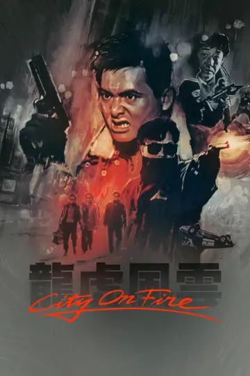 Poster to the movie "City on Fire" #944390