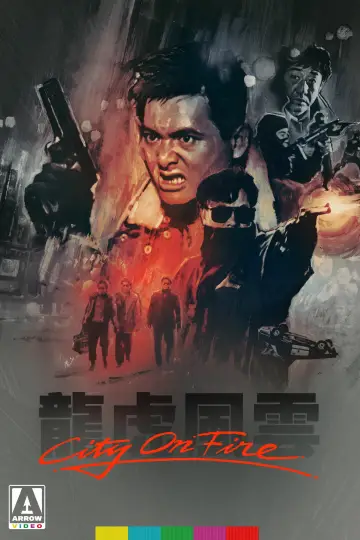 Poster to the movie "City on Fire" #944391